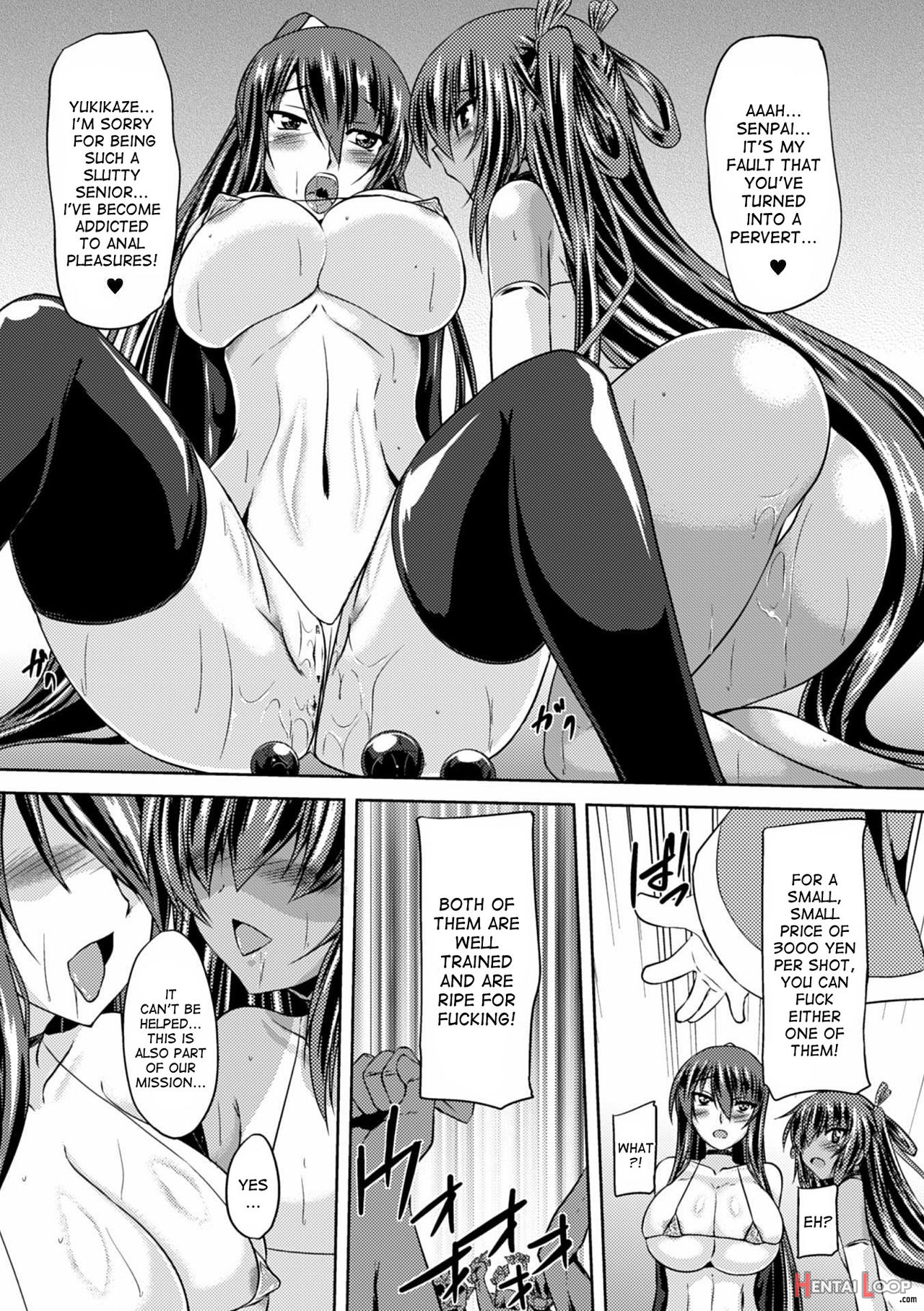 Taimanin Yukikaze - Taimanin's Fall Into The Lewd Hell #1-6 page 95