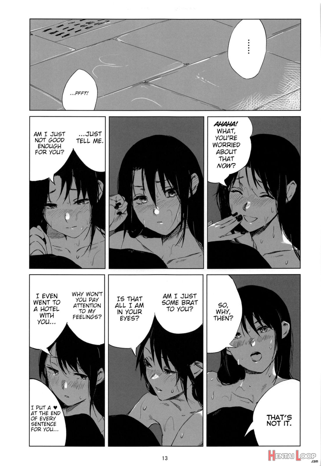 Taiyo Wa Mou Kagayakanai page 12