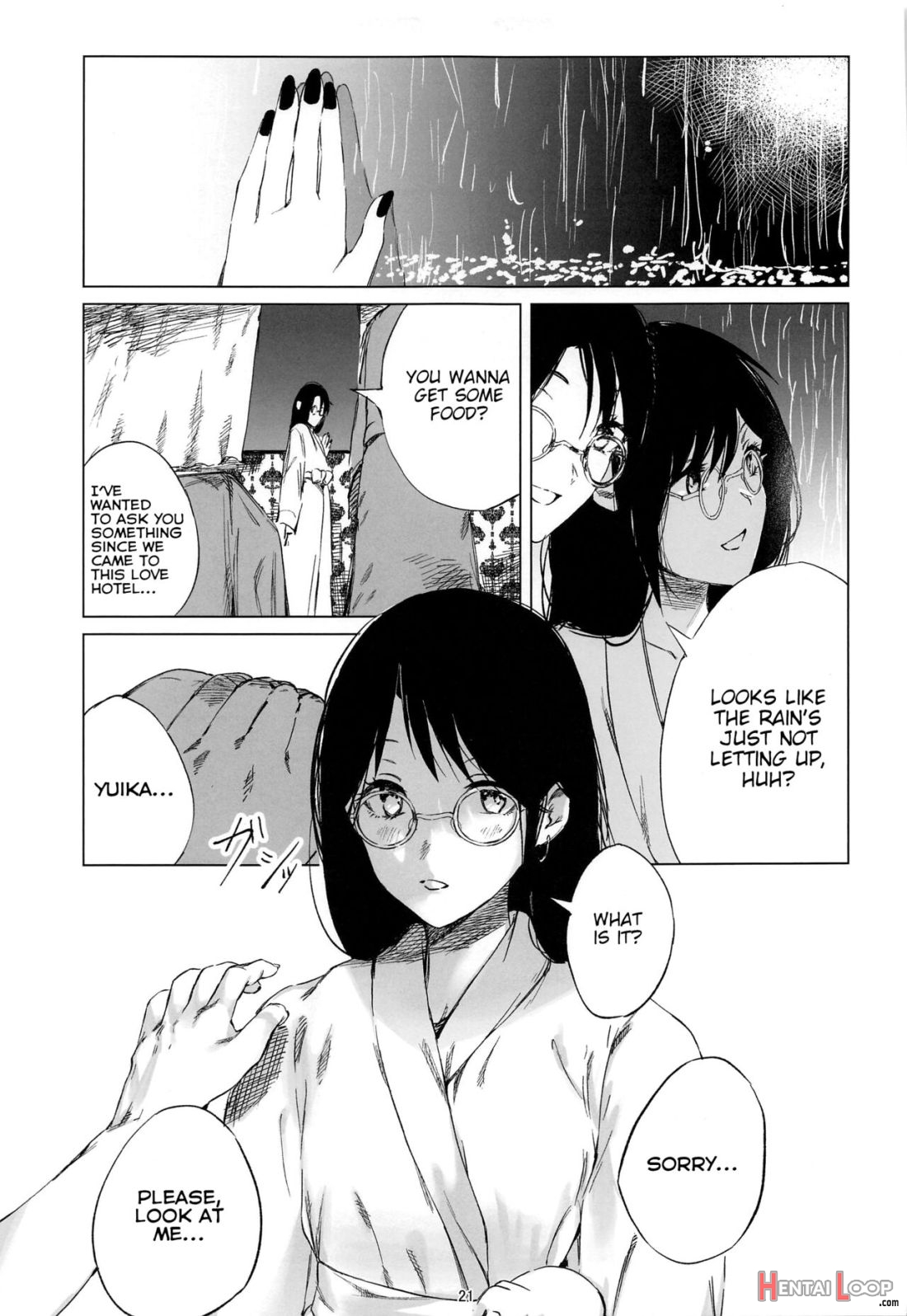 Taiyo Wa Mou Kagayakanai page 20