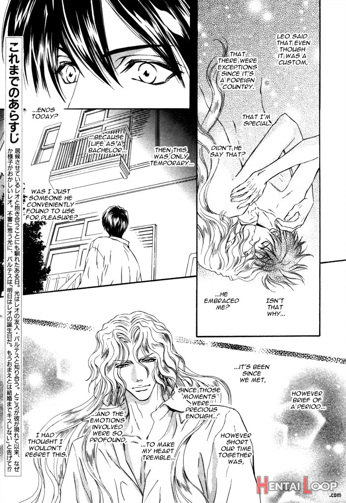 Taiyou No Kikoushi page 110
