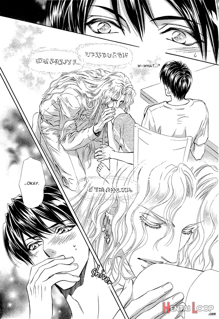 Taiyou No Kikoushi page 15