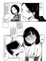 Taiyounin Kasumi & Fuuka page 3