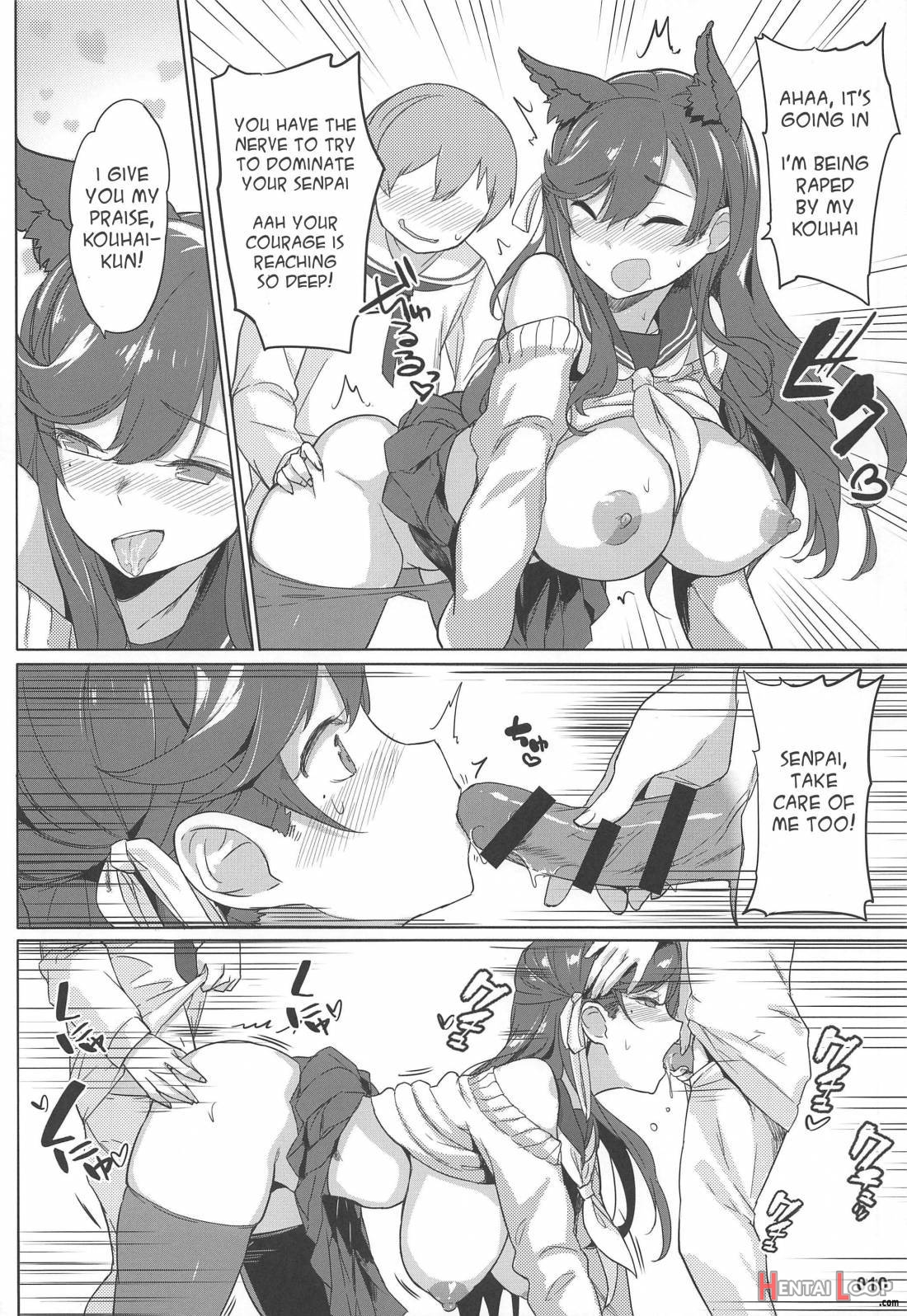 Takao To Atago Senpai No Ijime Ninmu page 11