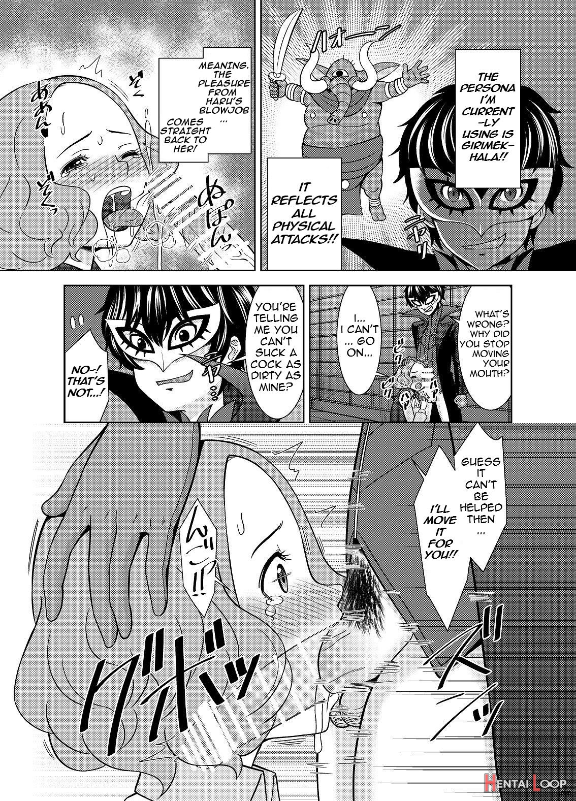 Take Haru's Heart page 10