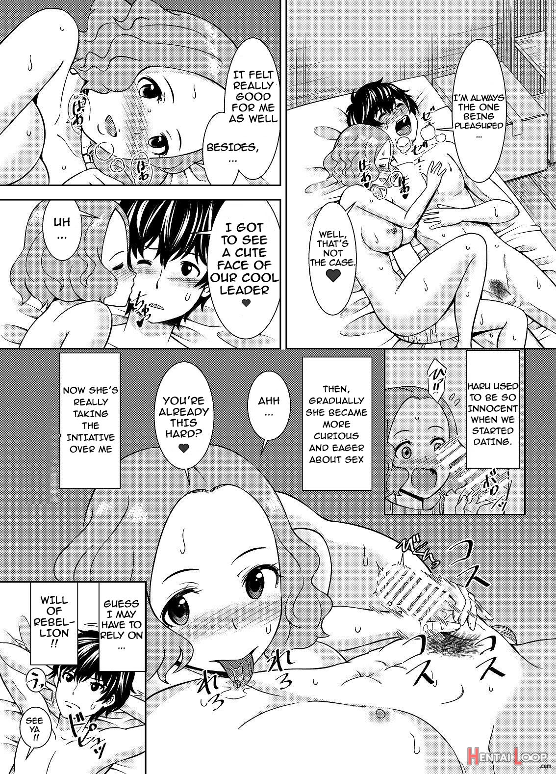 Take Haru's Heart page 5