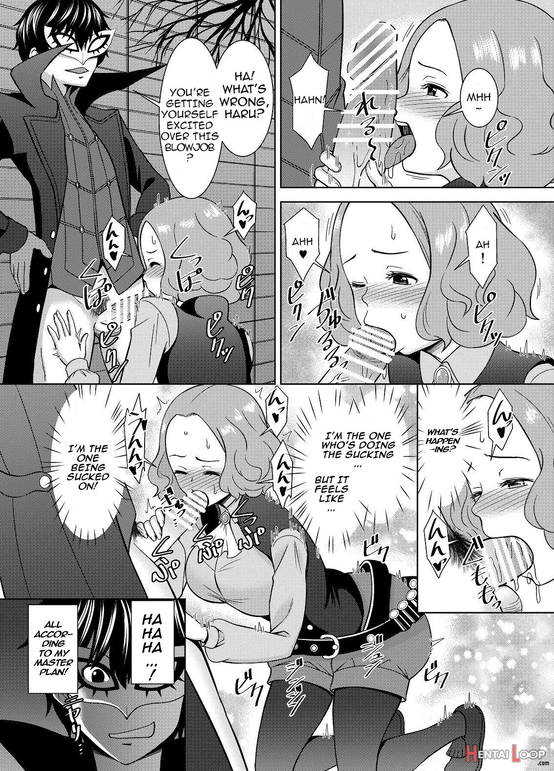 Take Haru's Heart page 9