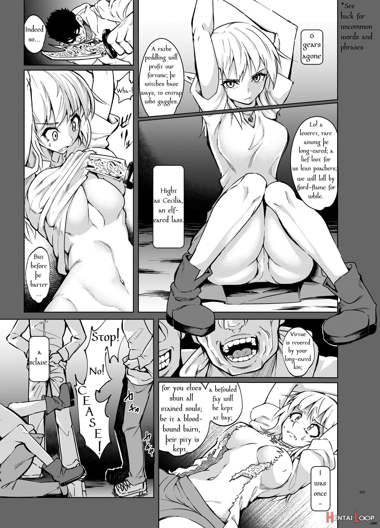Taking Care Of A Certain Elf page 2