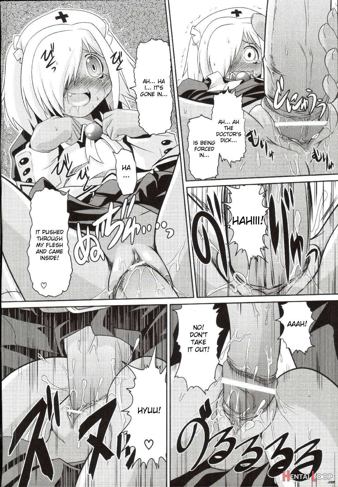 Takuramakan Doubutsuen page 103