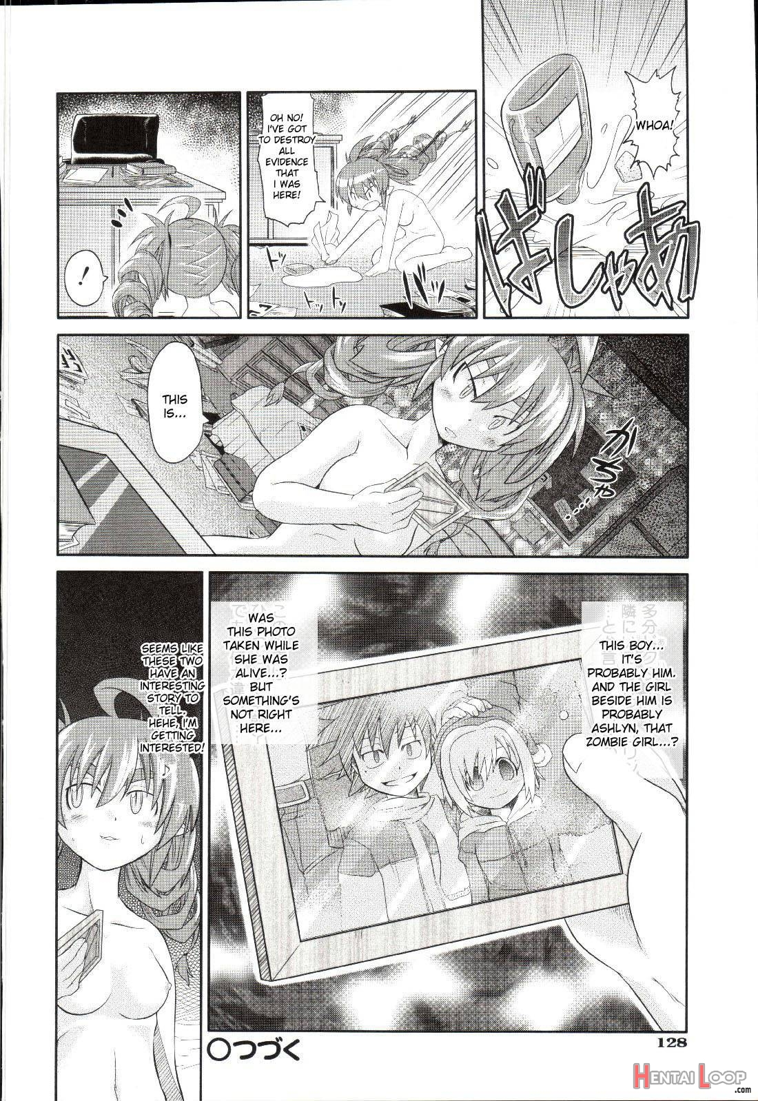 Takuramakan Doubutsuen page 131