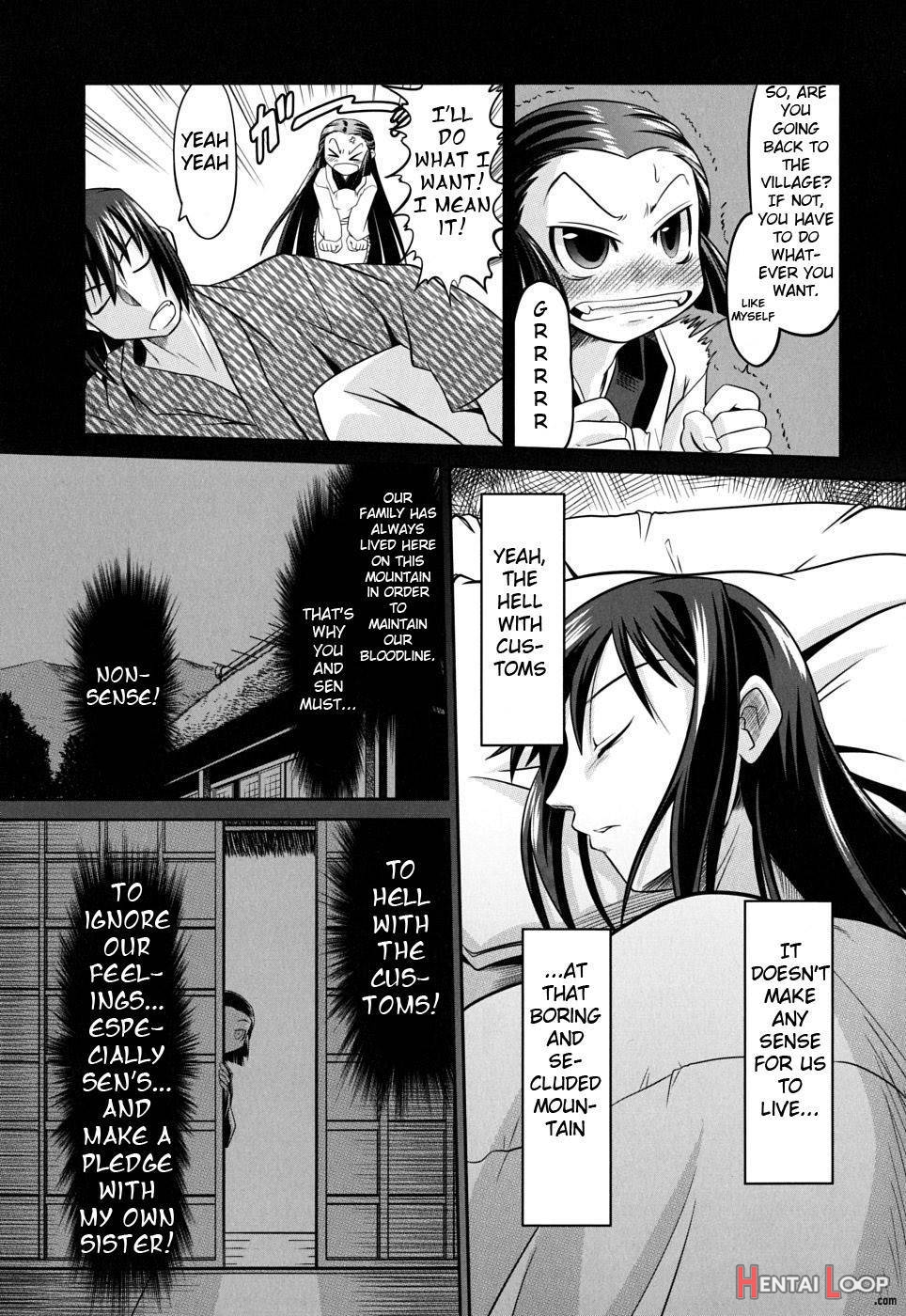 Takuramakan Doubutsuen page 14