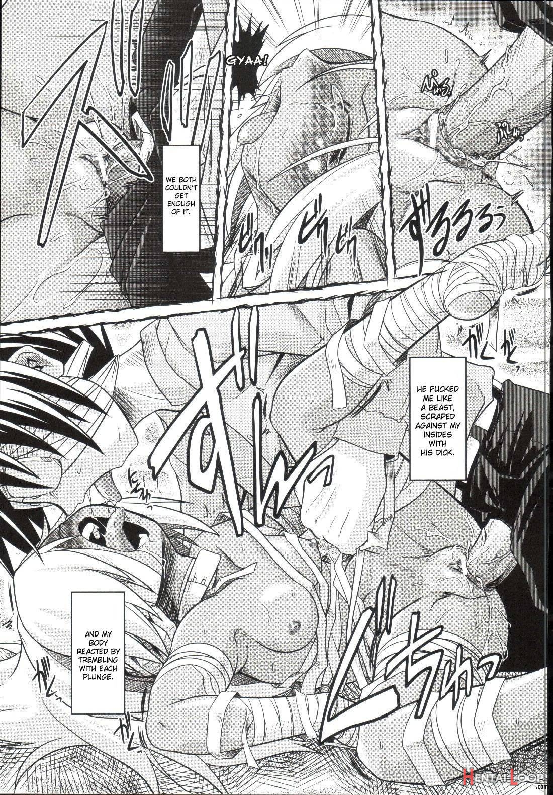 Takuramakan Doubutsuen page 150