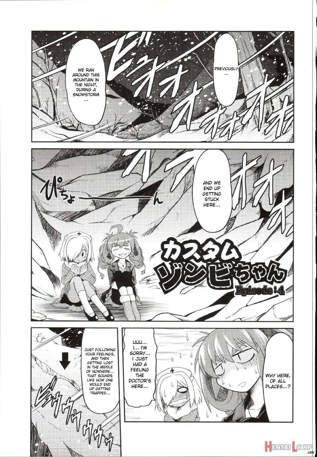 Takuramakan Doubutsuen page 156