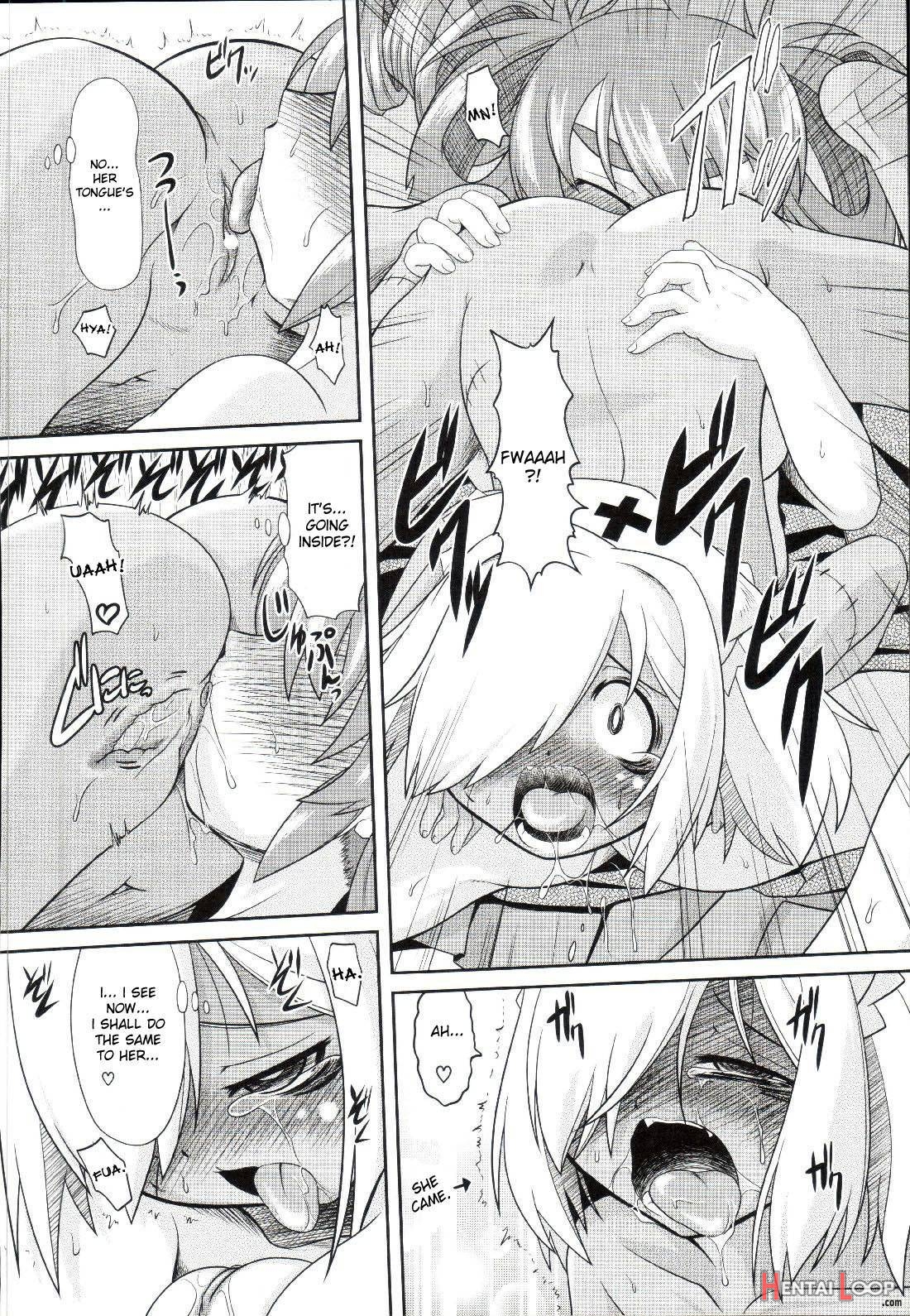 Takuramakan Doubutsuen page 169