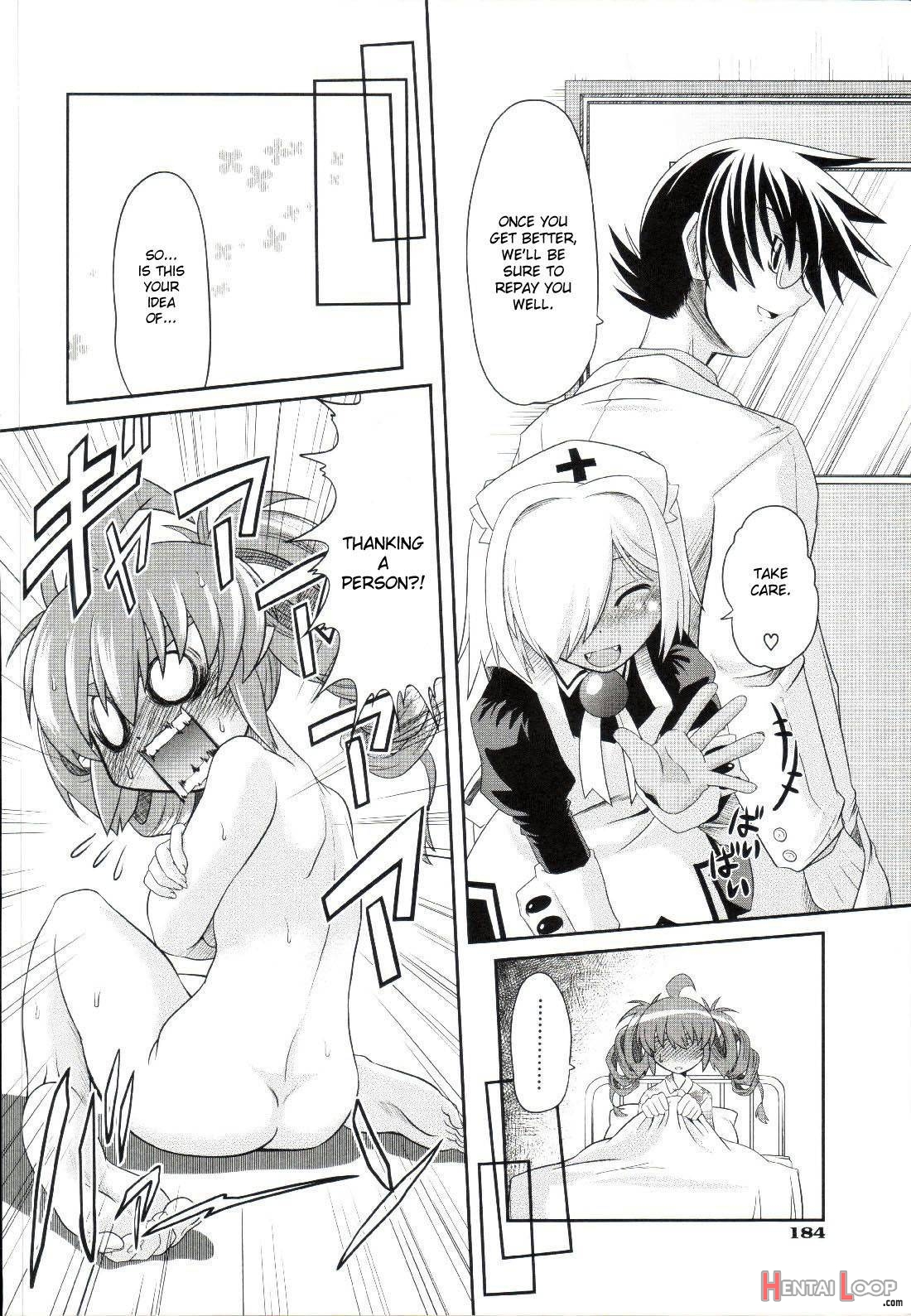 Takuramakan Doubutsuen page 187