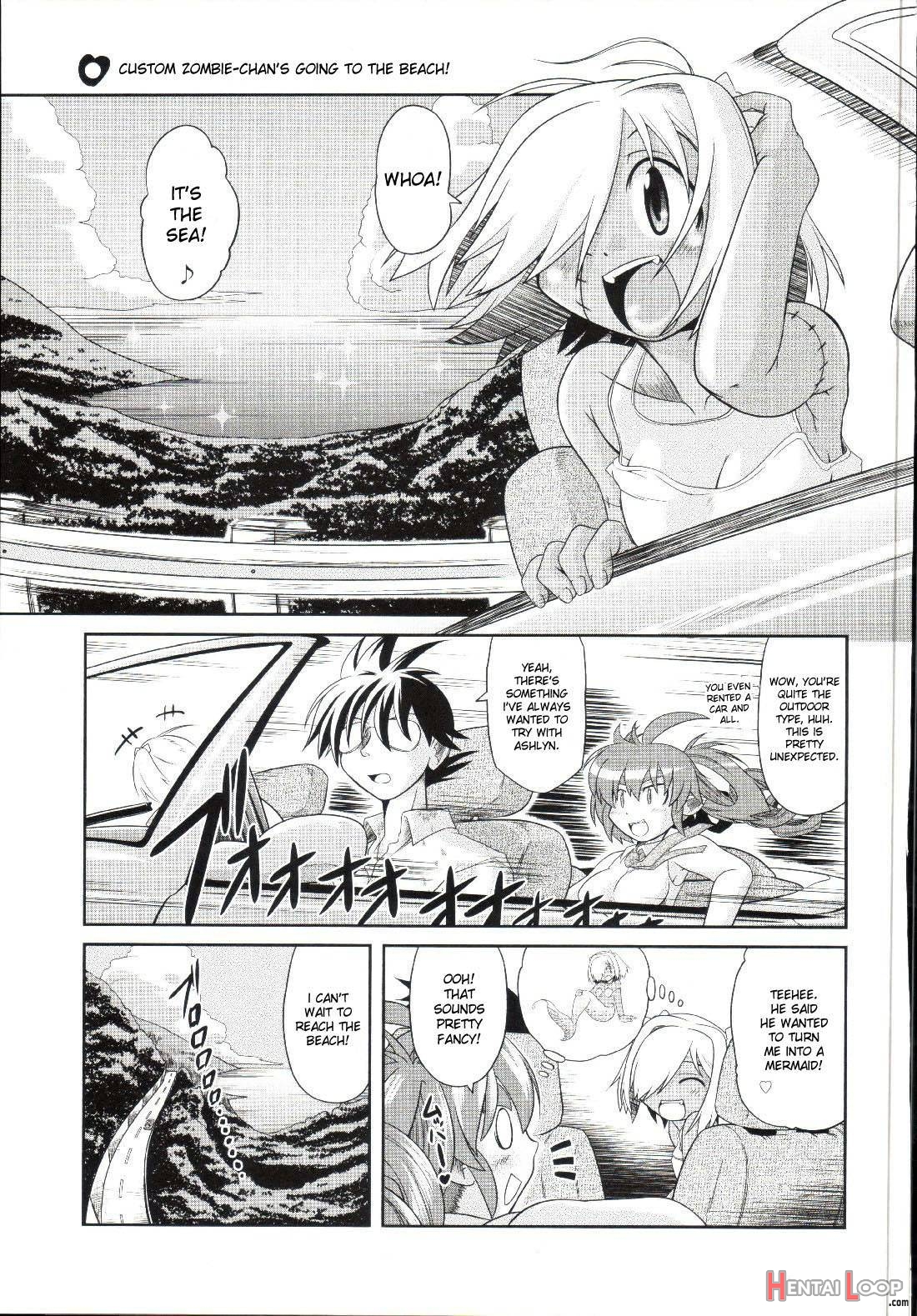 Takuramakan Doubutsuen page 204