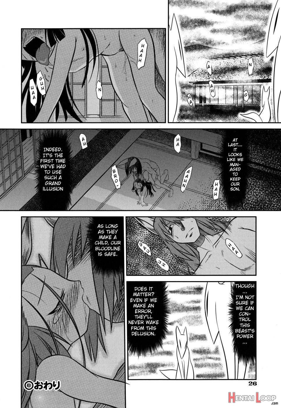 Takuramakan Doubutsuen page 29