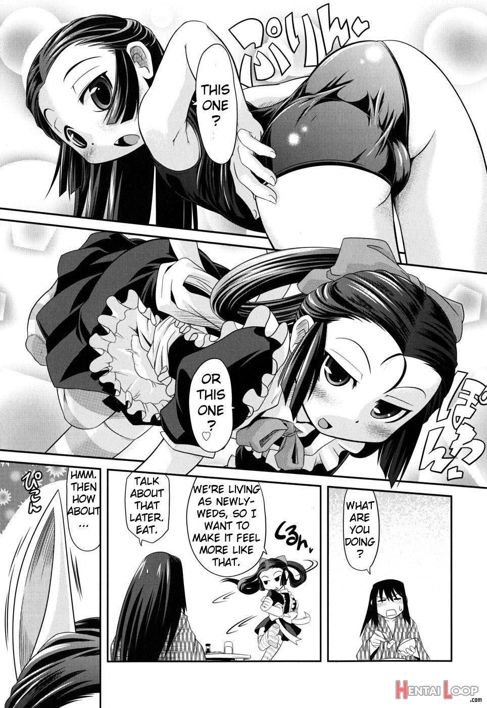 Takuramakan Doubutsuen page 30