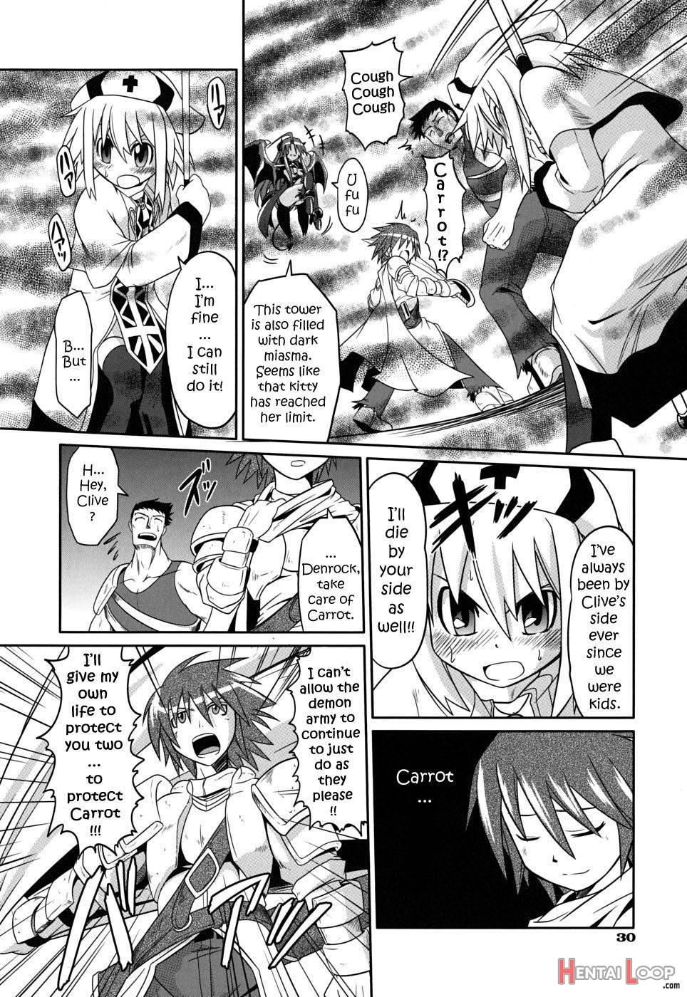 Takuramakan Doubutsuen page 33