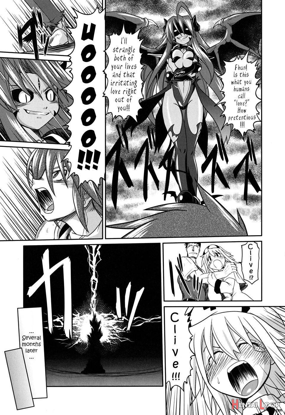 Takuramakan Doubutsuen page 34