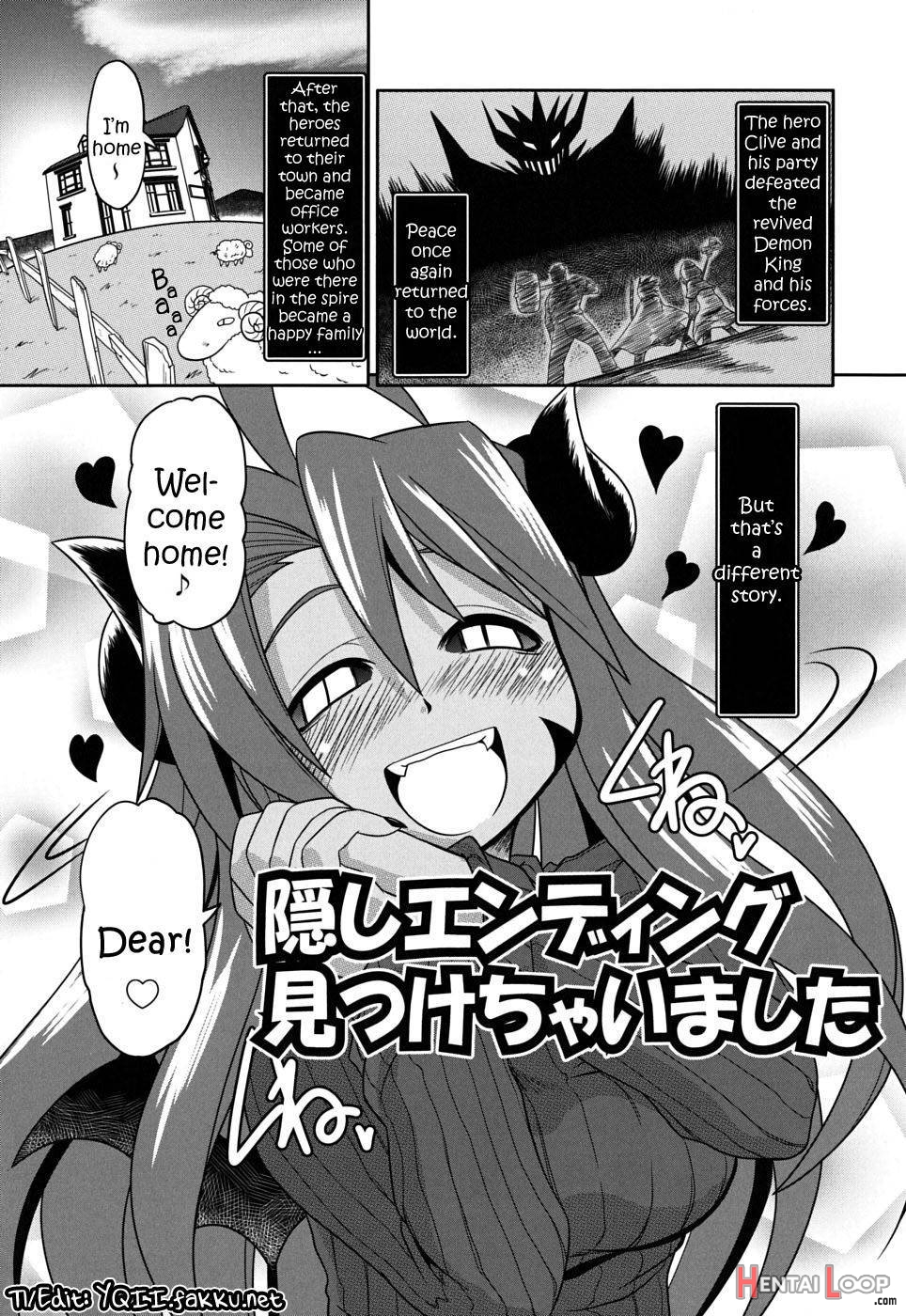 Takuramakan Doubutsuen page 35