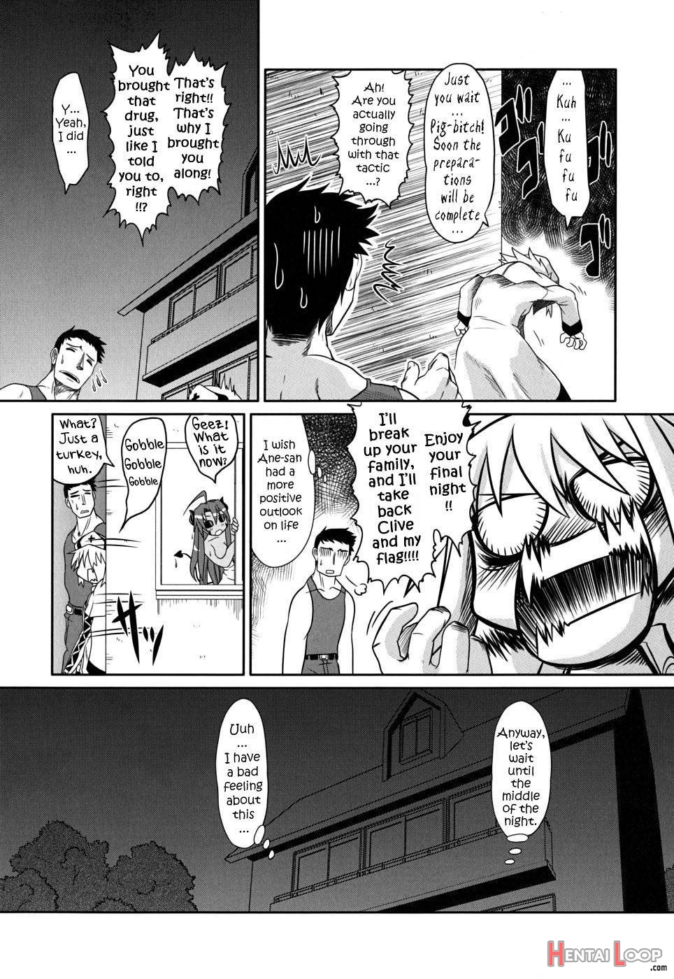 Takuramakan Doubutsuen page 41