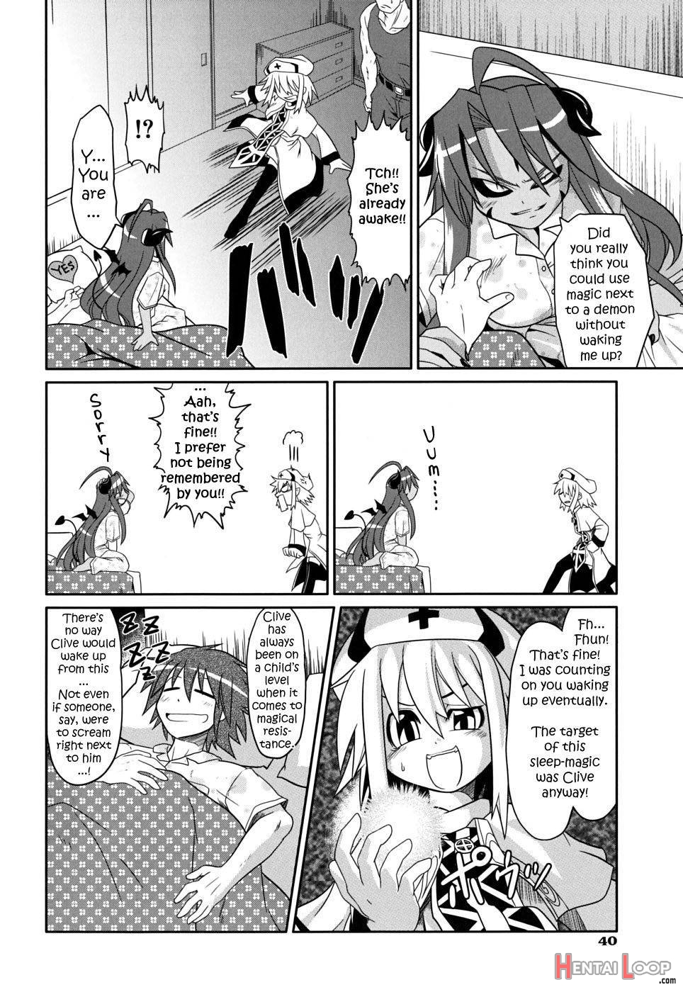 Takuramakan Doubutsuen page 43