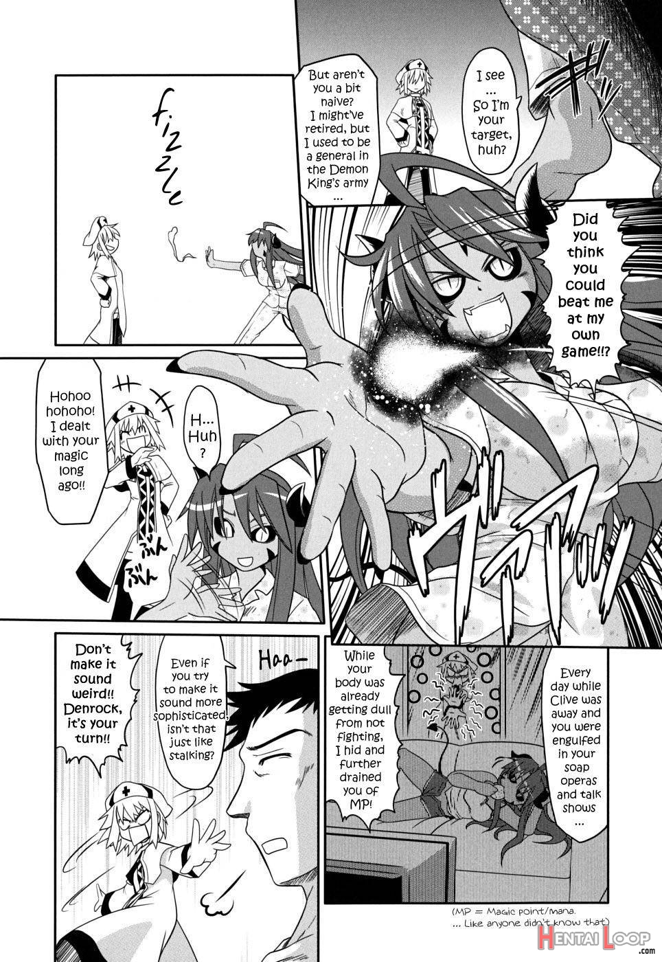 Takuramakan Doubutsuen page 44