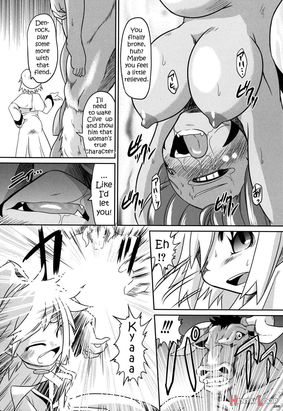 Takuramakan Doubutsuen page 55