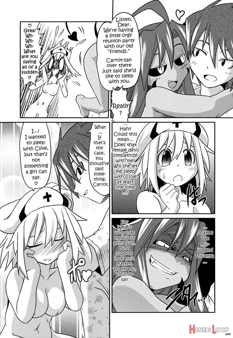 Takuramakan Doubutsuen page 62