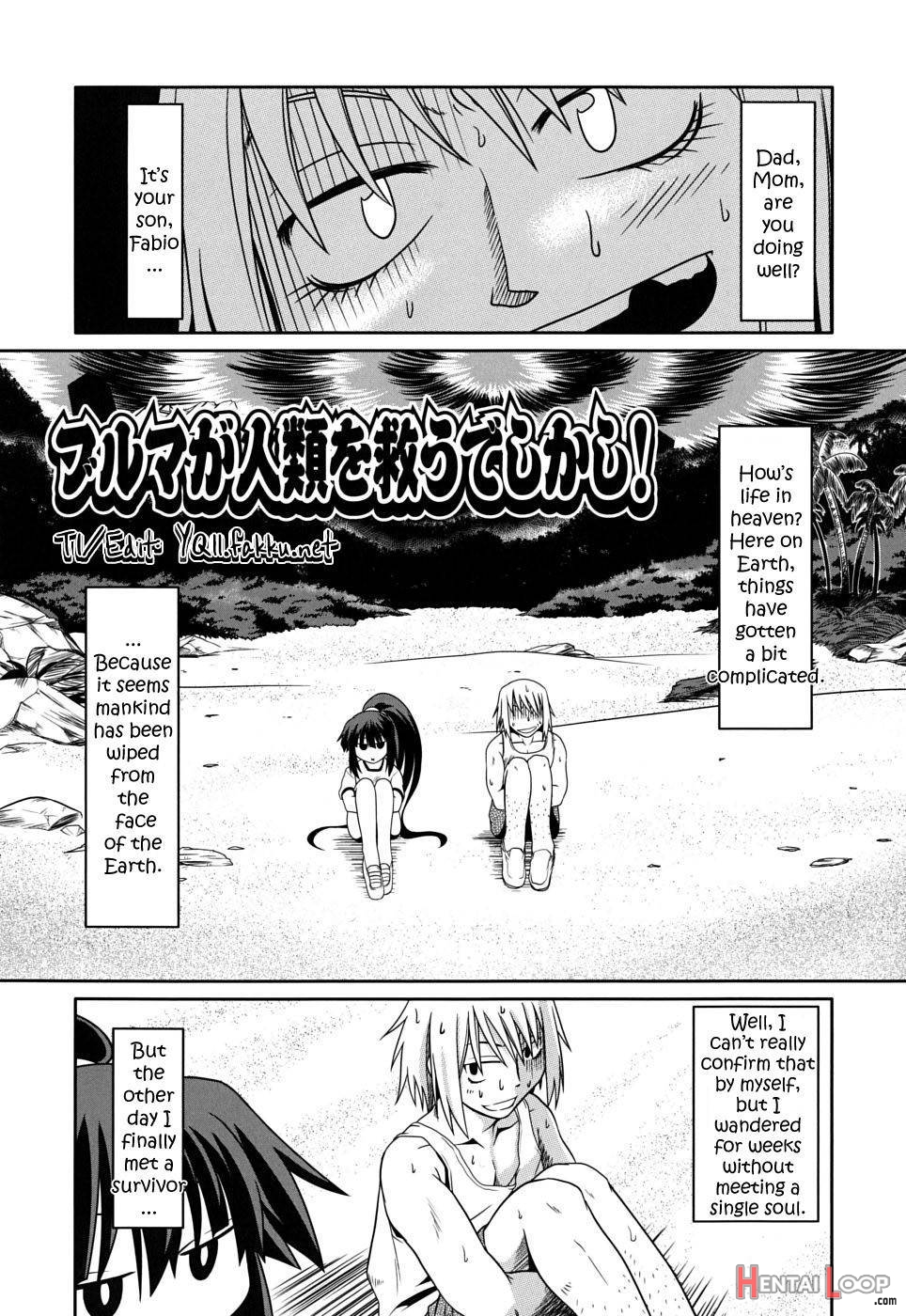 Takuramakan Doubutsuen page 64