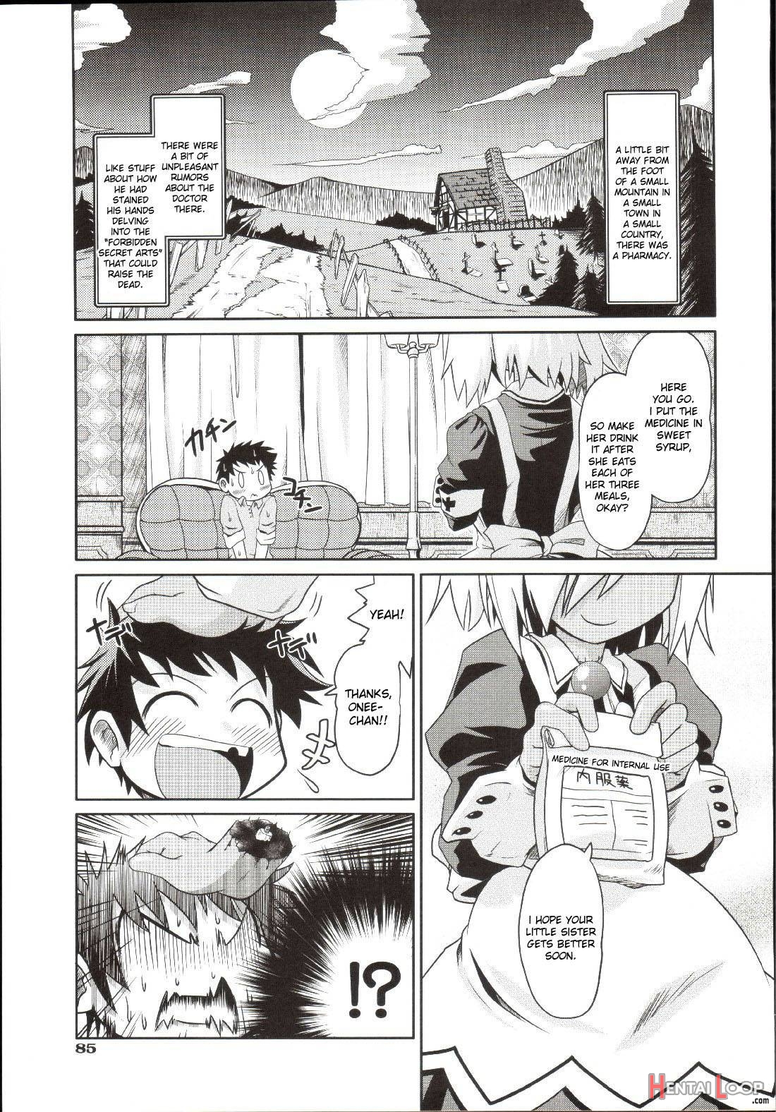 Takuramakan Doubutsuen page 88