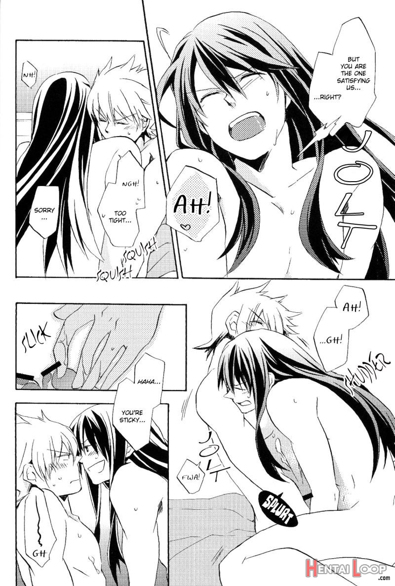 Tales Of Vesperia Dj - Calling From The Start page 17