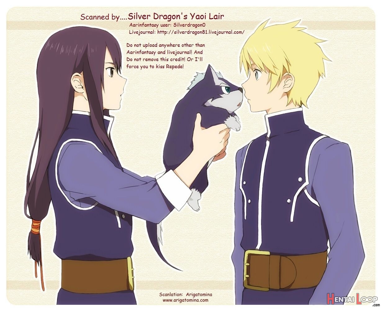 Tales Of Vesperia Dj - Calling From The Start page 31