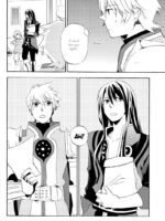 Tales Of Vesperia Dj - Calling From The Start page 5