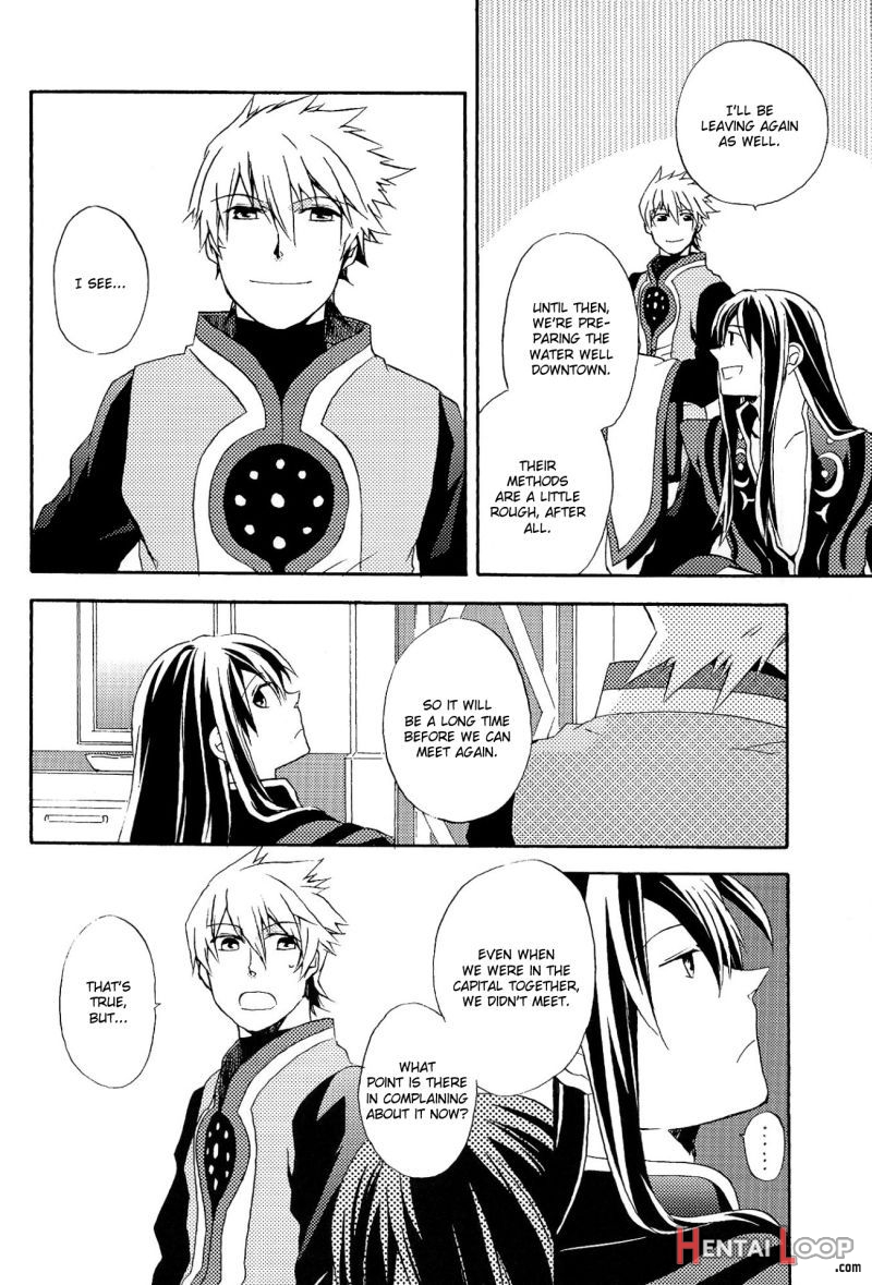 Tales Of Vesperia Dj - Calling From The Start page 7