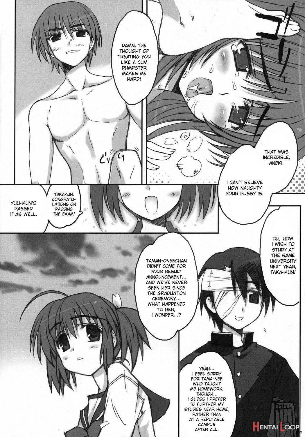 Tama Kan Retake-ban page 19