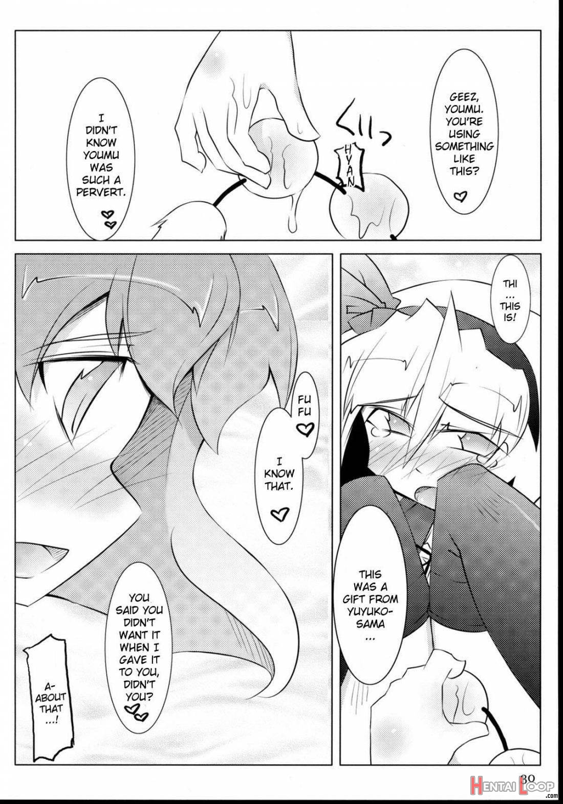 Tama Shippo page 27