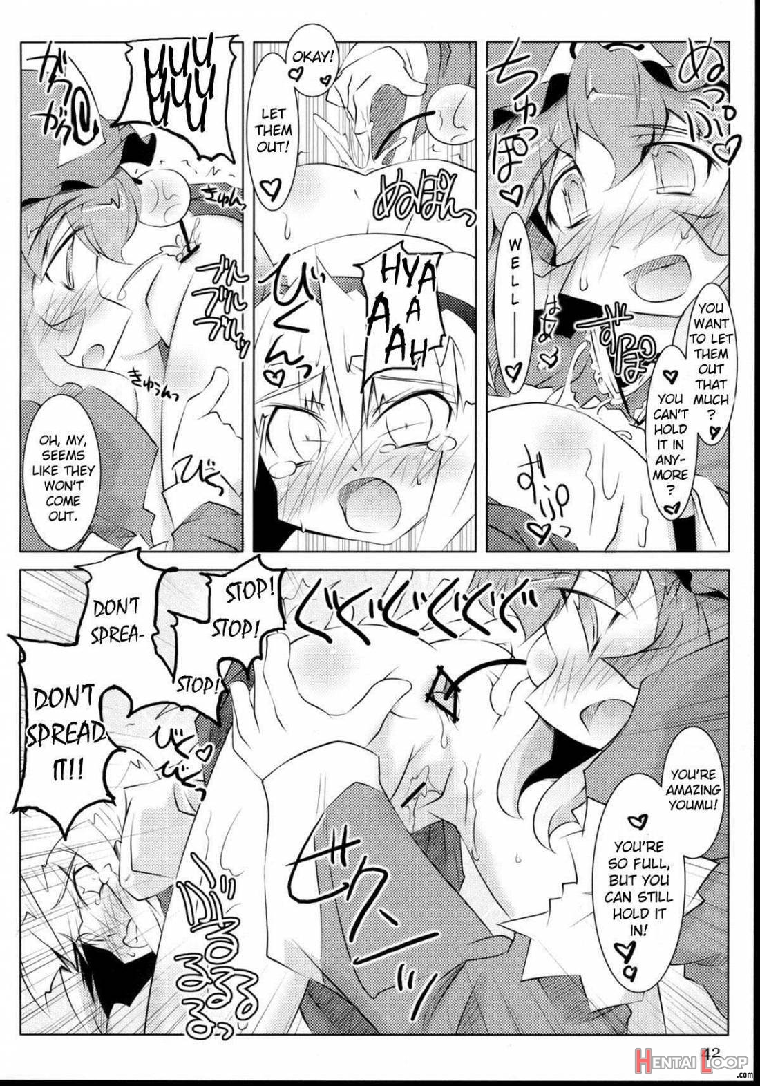 Tama Shippo page 39