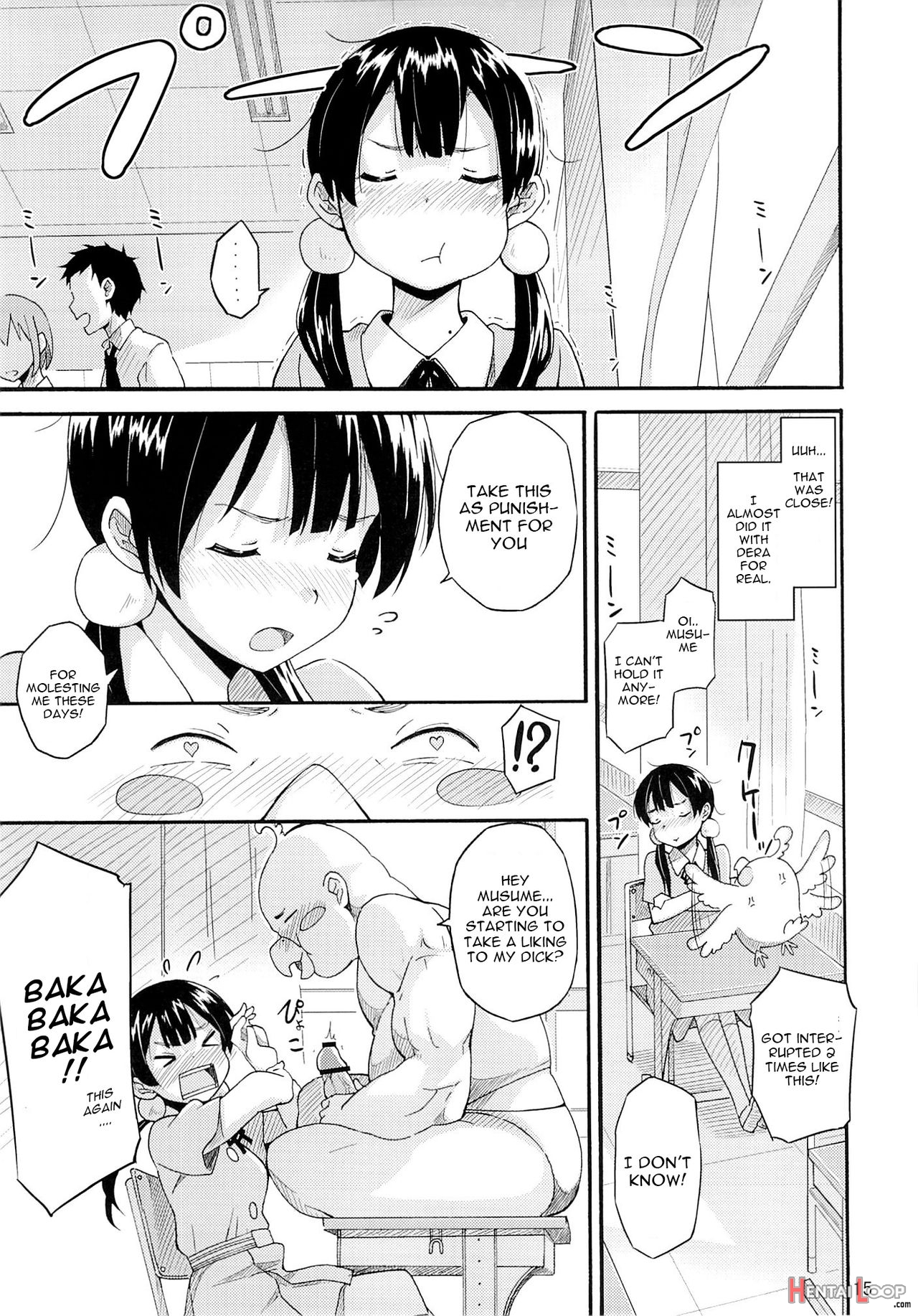 Tamako No Sainan page 14