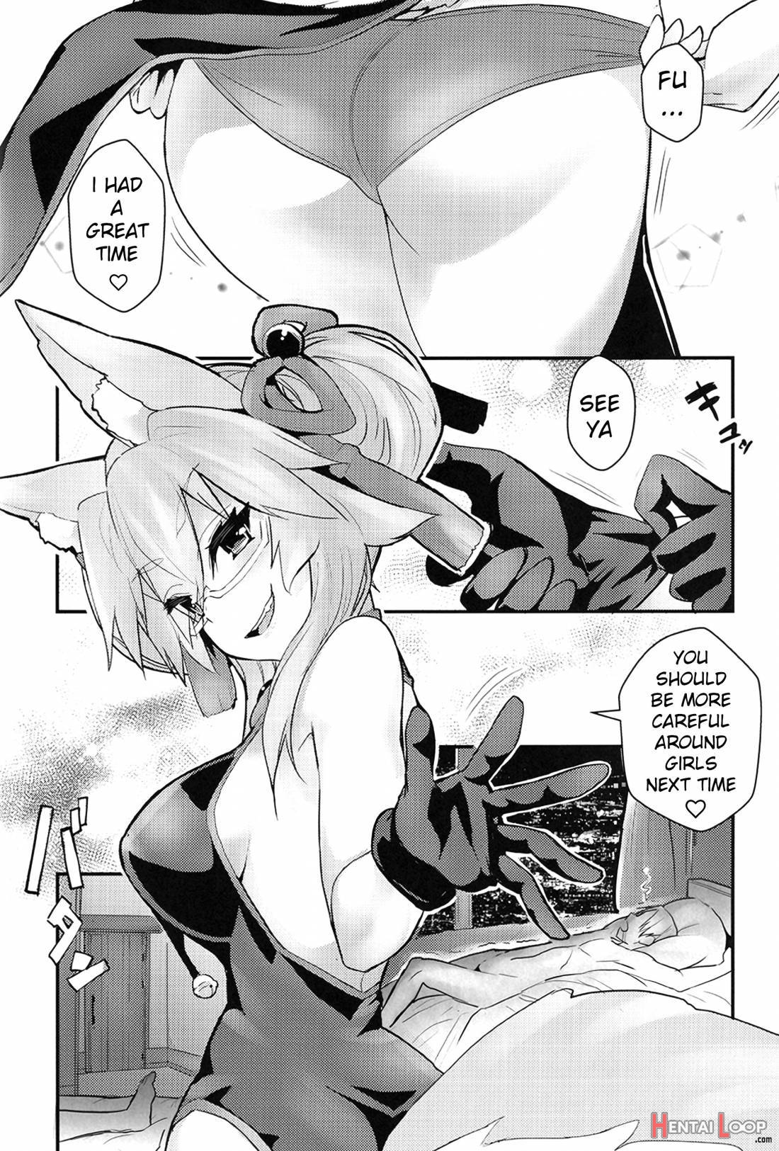 Tamamo Bitch!!! page 17