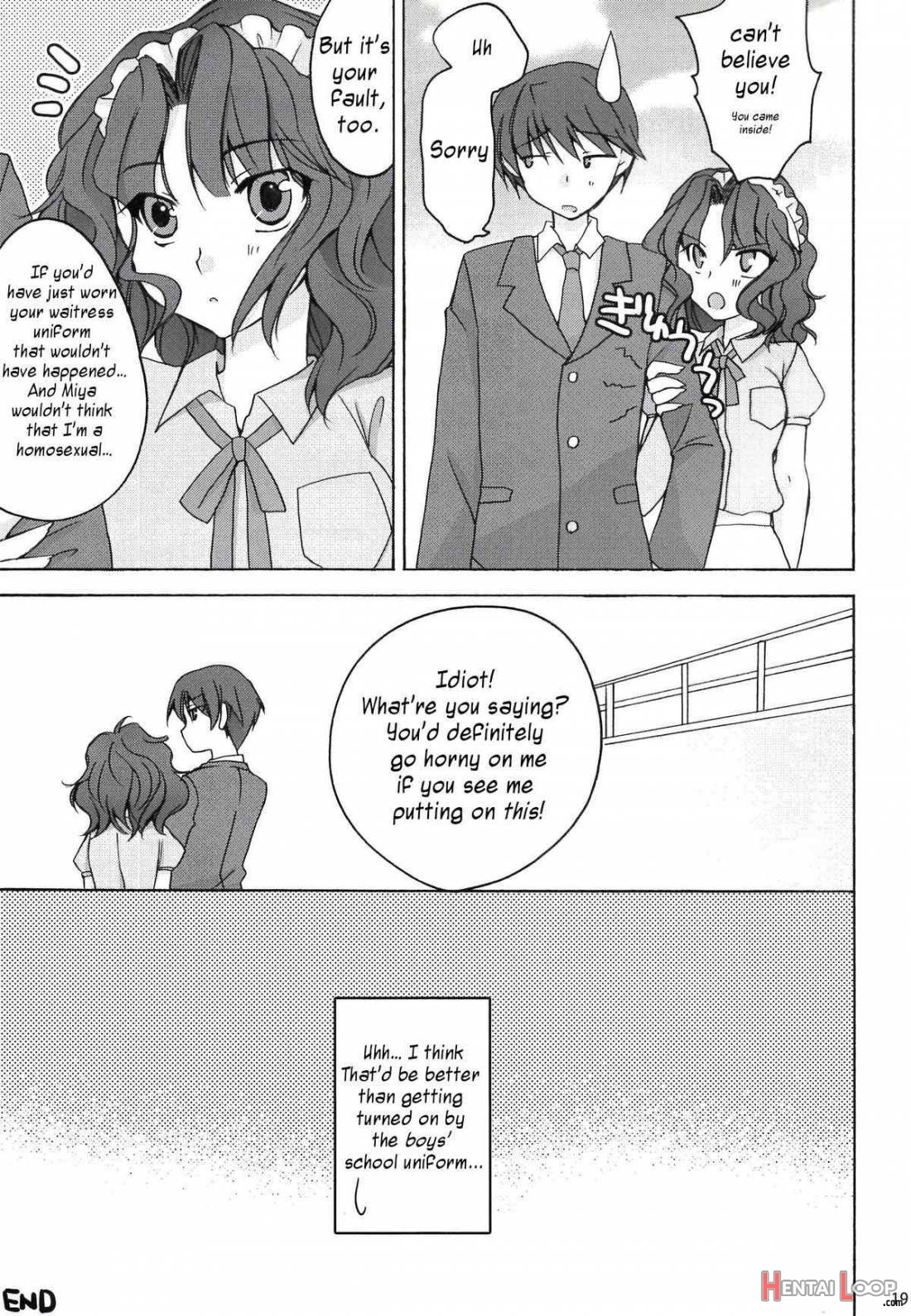 Tanamachi page 16