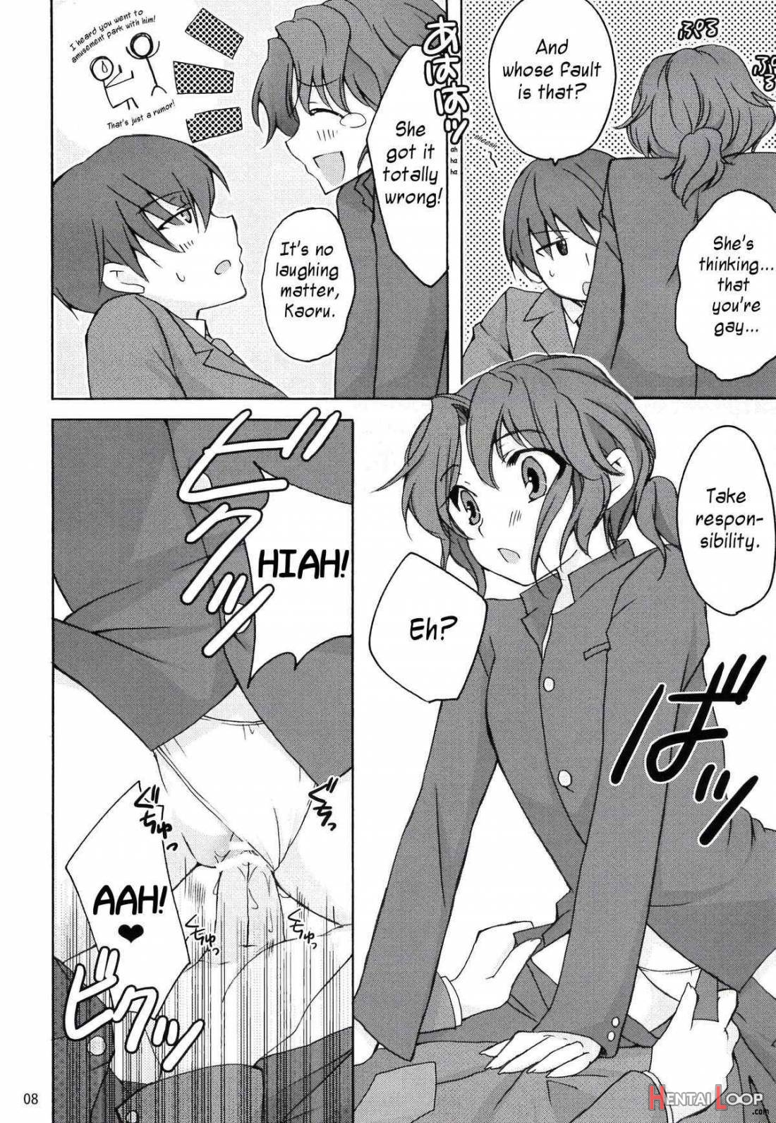 Tanamachi page 5