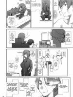 Tanemori-ke No Katei Jijou 3 page 8