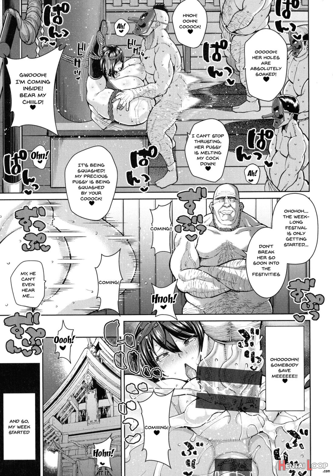 Tanezukimura No Dosukebe Koubisai page 17