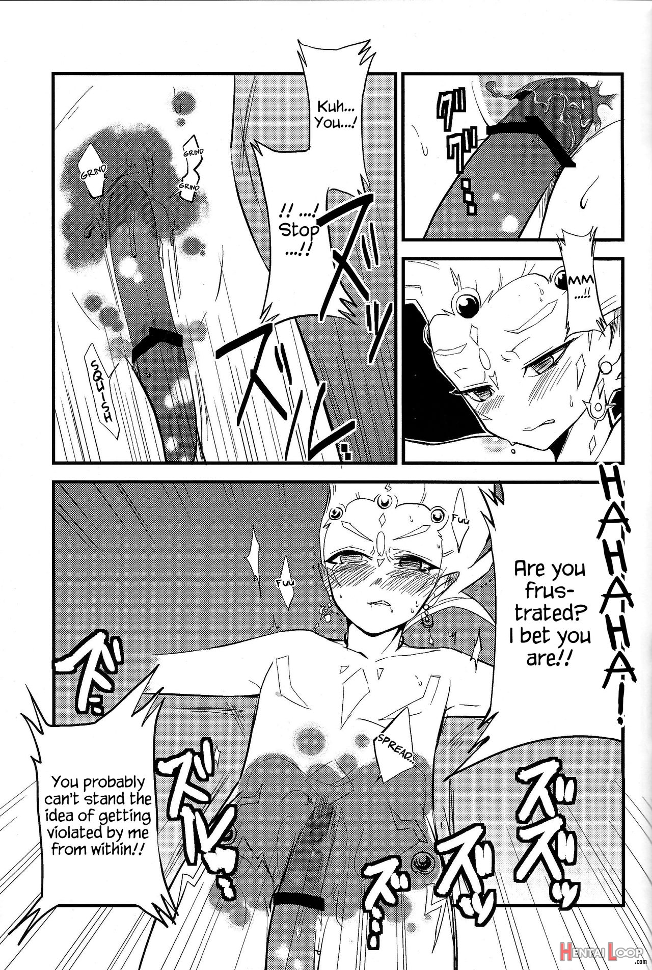 Tanoshii Hokentaiku page 14