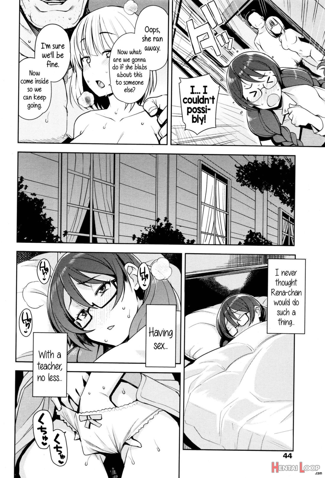 Tanoshii Koto page 4