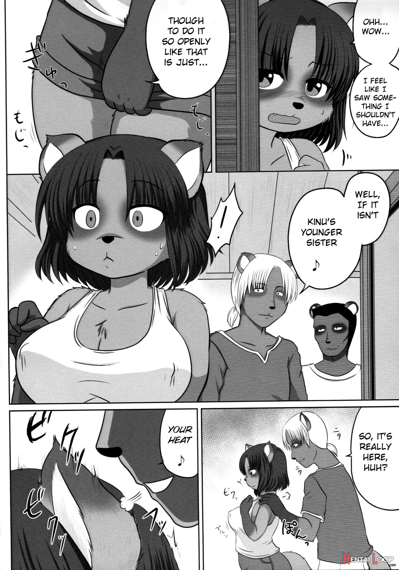 Tanu X Tanu page 20