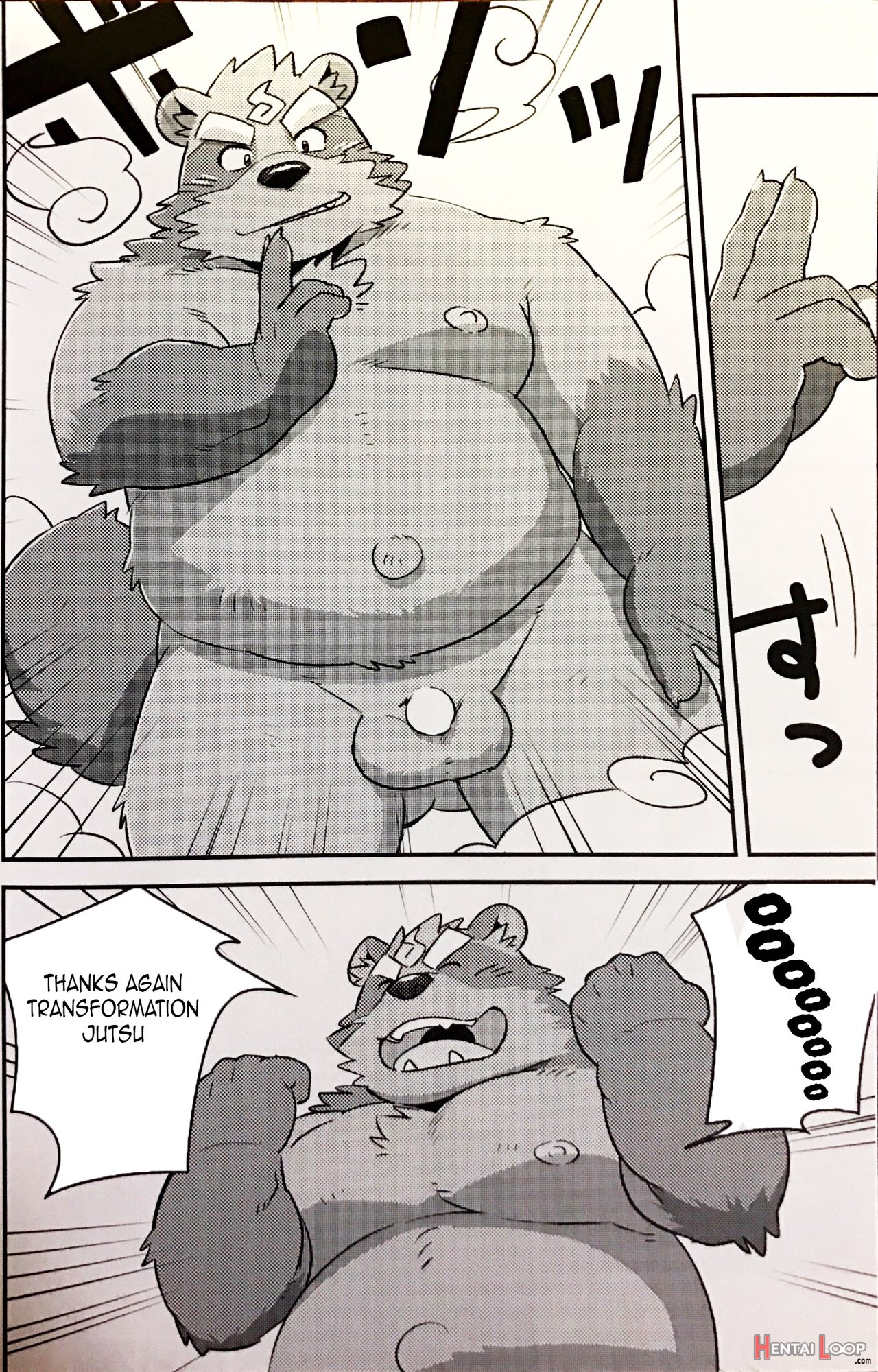 Tanuki To Tanuki No Bakashi Ai English page 5