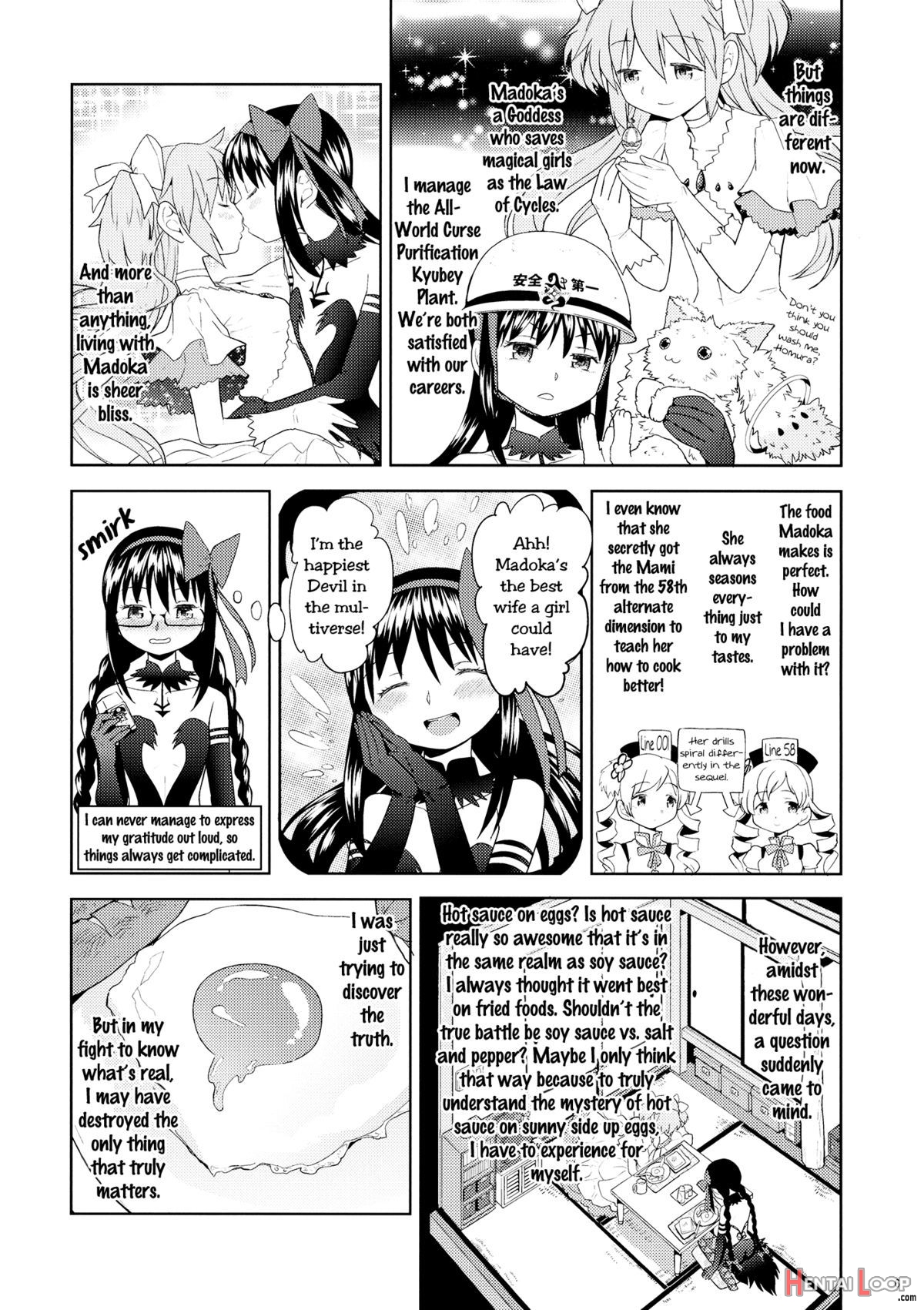 Tatami Ouroboros Duo page 7