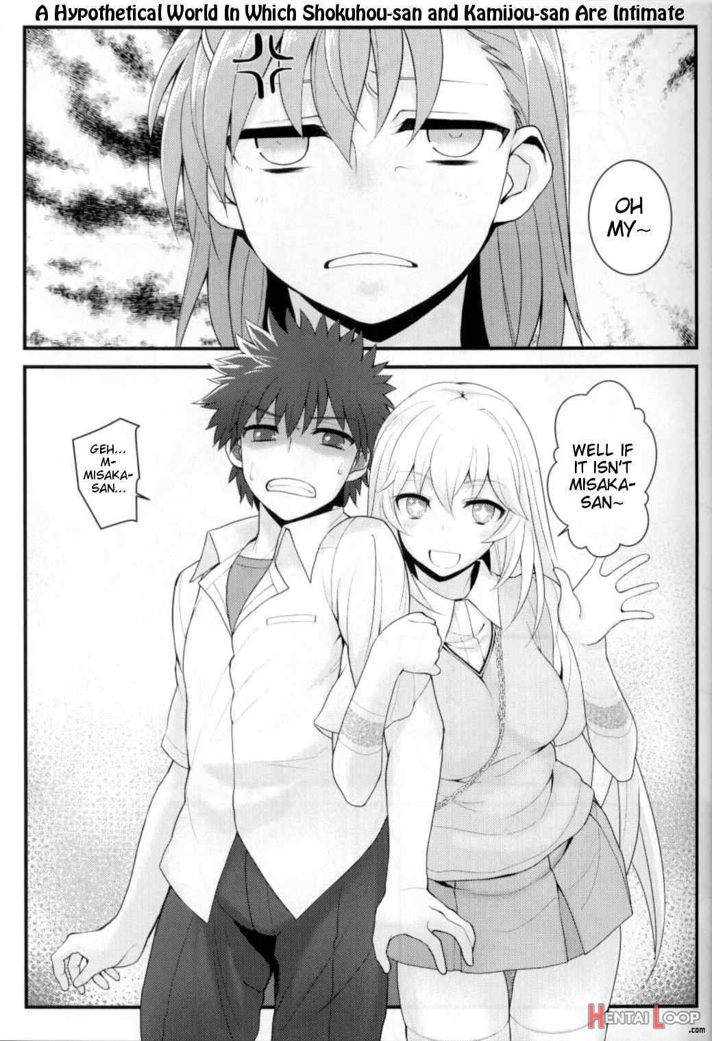 Tatoe Ba Shokuhou San Ga Kamijou San To Chucchu Shitari Suru Sonna Sekai Ga Moshi Aru To Sure Ba. page 2